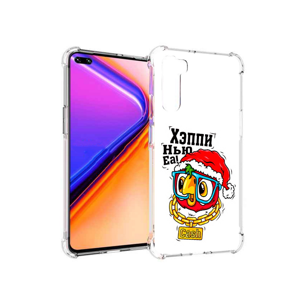 

Чехол MyPads Tocco для OnePlus Nord Хэппи нью еа (PT227045.136.196), Прозрачный, Tocco