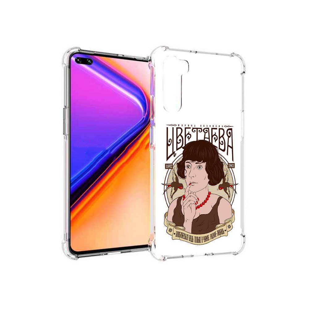 

Чехол MyPads Tocco для OnePlus Nord Цветаева (PT227045.136.197), Прозрачный, Tocco