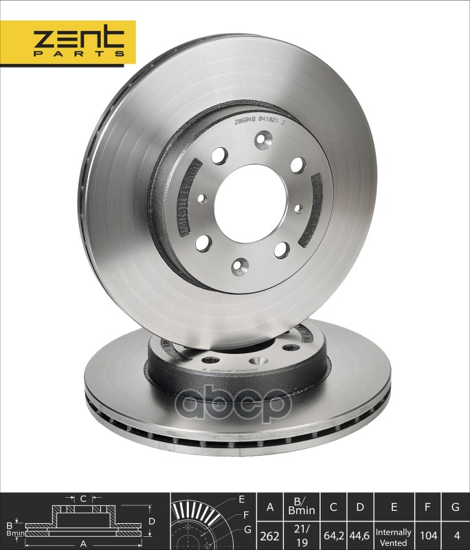 

Z06048_диск тормозной передний!\ Honda Civic, Rover 200/400 1.4-2.0TDi 95>