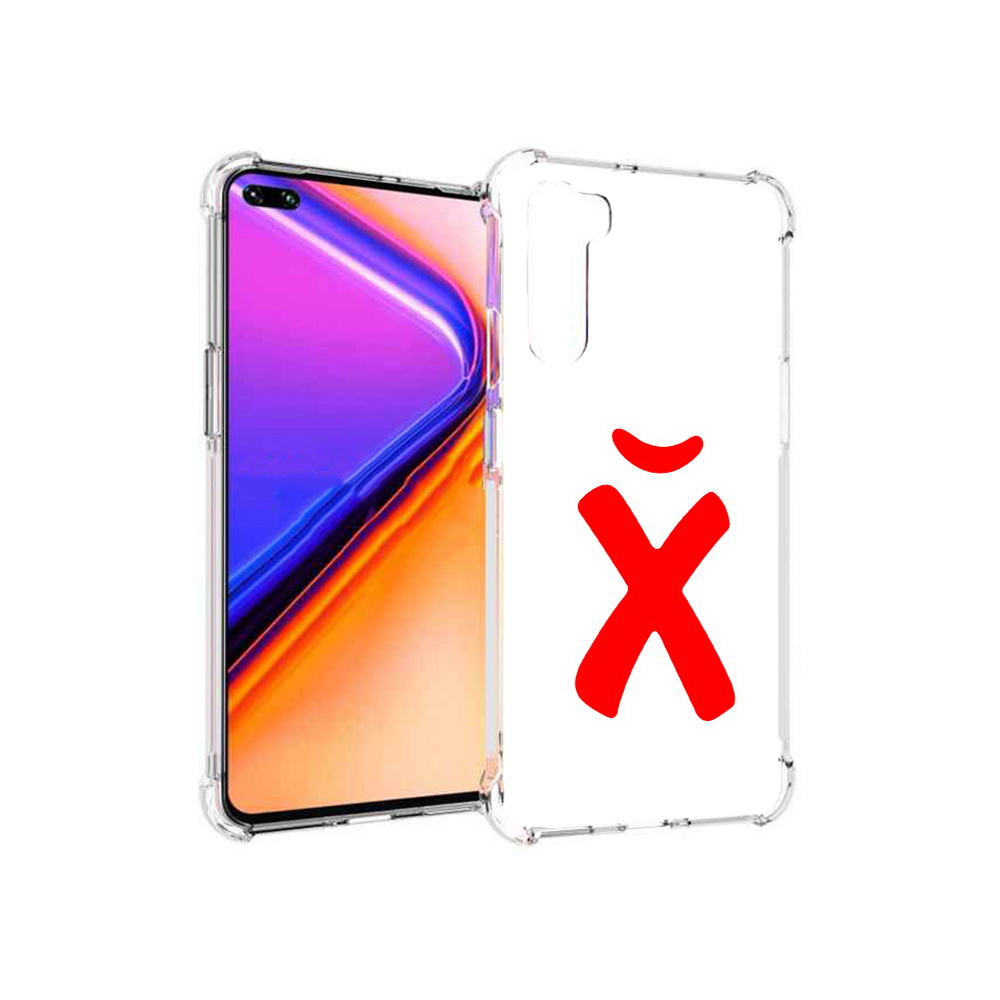

Чехол MyPads Tocco для OnePlus Nord абстракция буква х (PT227045.136.209), Прозрачный, Tocco