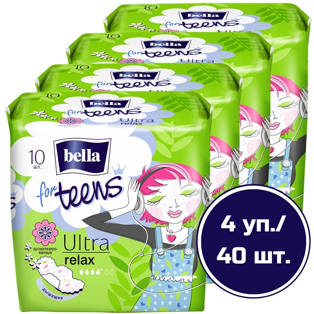 Прокладки женские Bella for teens Ultra relax ультратонкие, 4 упаковки по 10 шт прокладки ежедневные ультратонкие bella for teens energy 20 шт х 6 упаковок