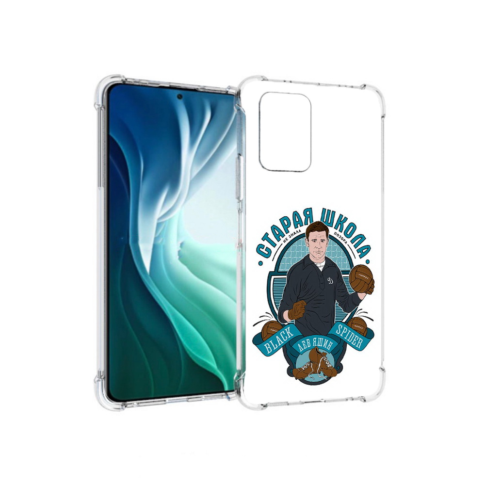 Чехол MyPads Tocco для Xiaomi Redmi Note 10 Pro 5G Старая школа (PT162244.283.162)