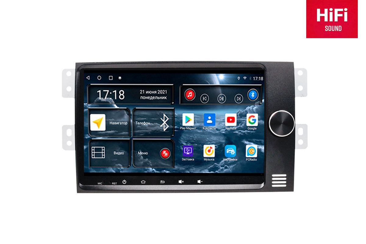 

Автомобильная магнитола RedPower 75322 HiFi Kia Mohave 1-поколение, рестайл HM 04.17-11.20, 75322