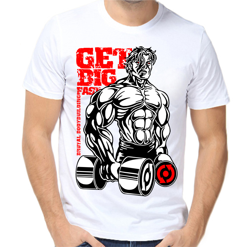 

Футболка мужская белая 48 р-р get big fast, Белый, fm_get_big_fast