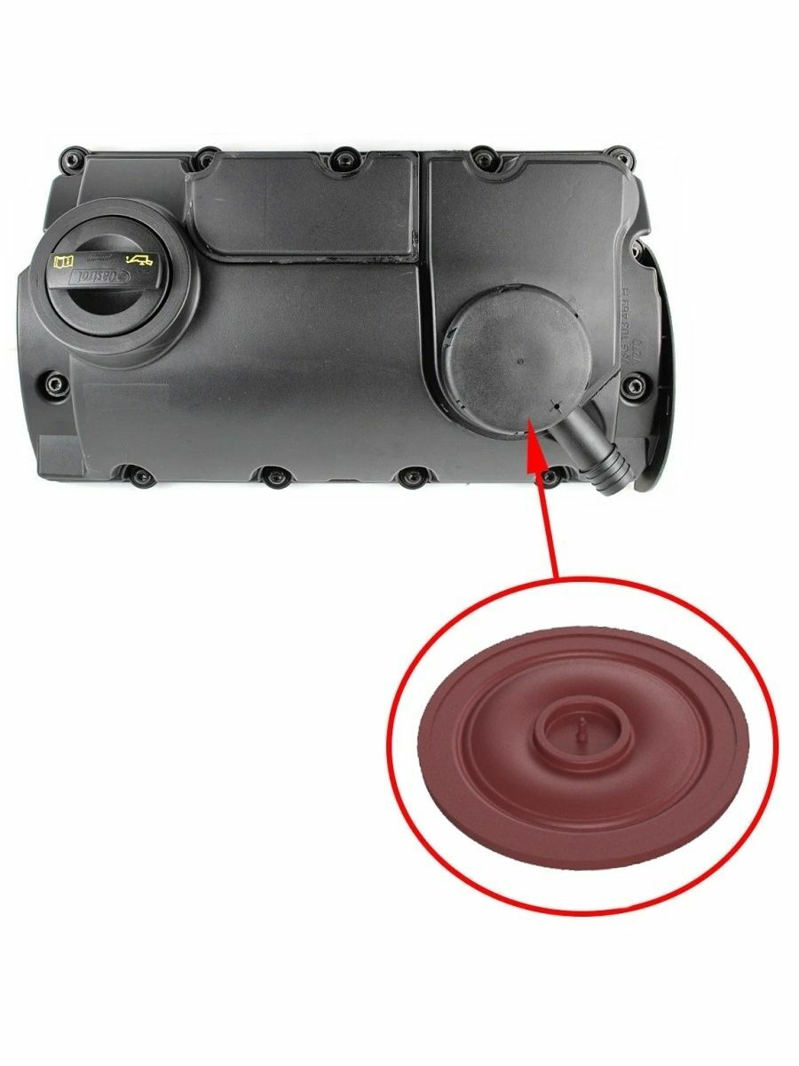 

Мембрана Ауди A6 A4 2.0 TDI 03G103469K 03G103475B