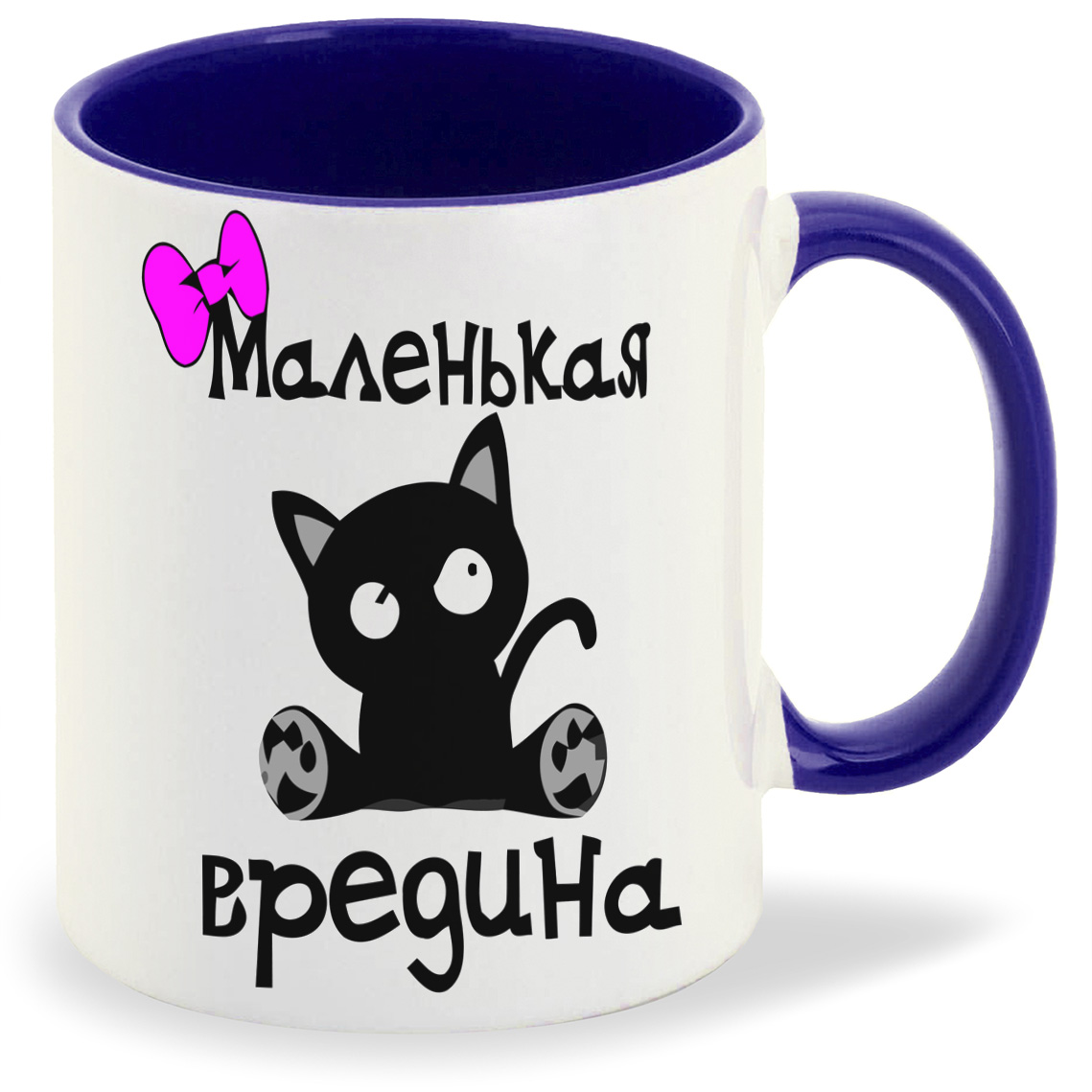 

Кружка CoolPodarok Маленькая вредина, Маленькая вредина