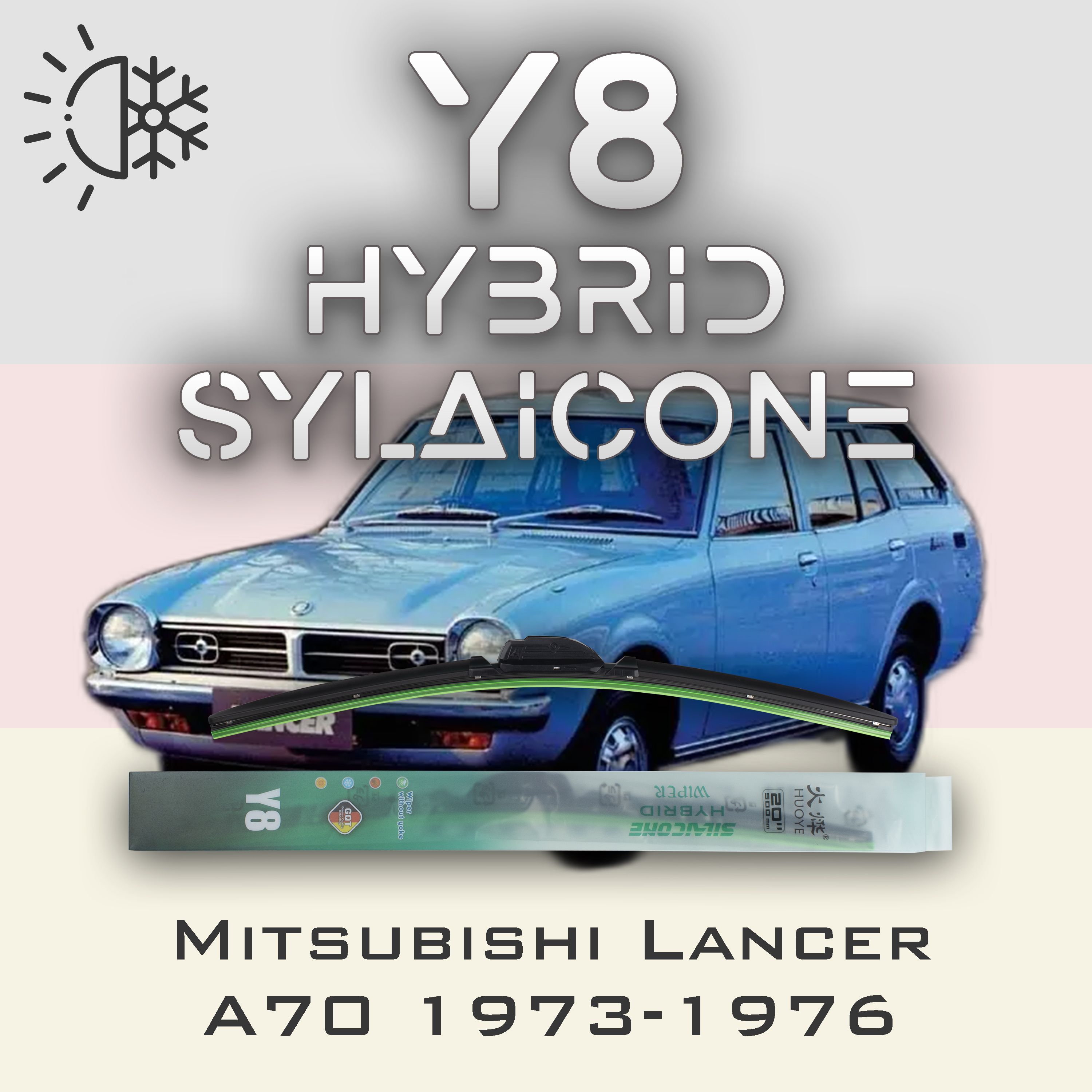

Комплект щеток стеклоочистителя HUOYE Y8-Mitsubishi Lancer A70 1973-1976, Y8