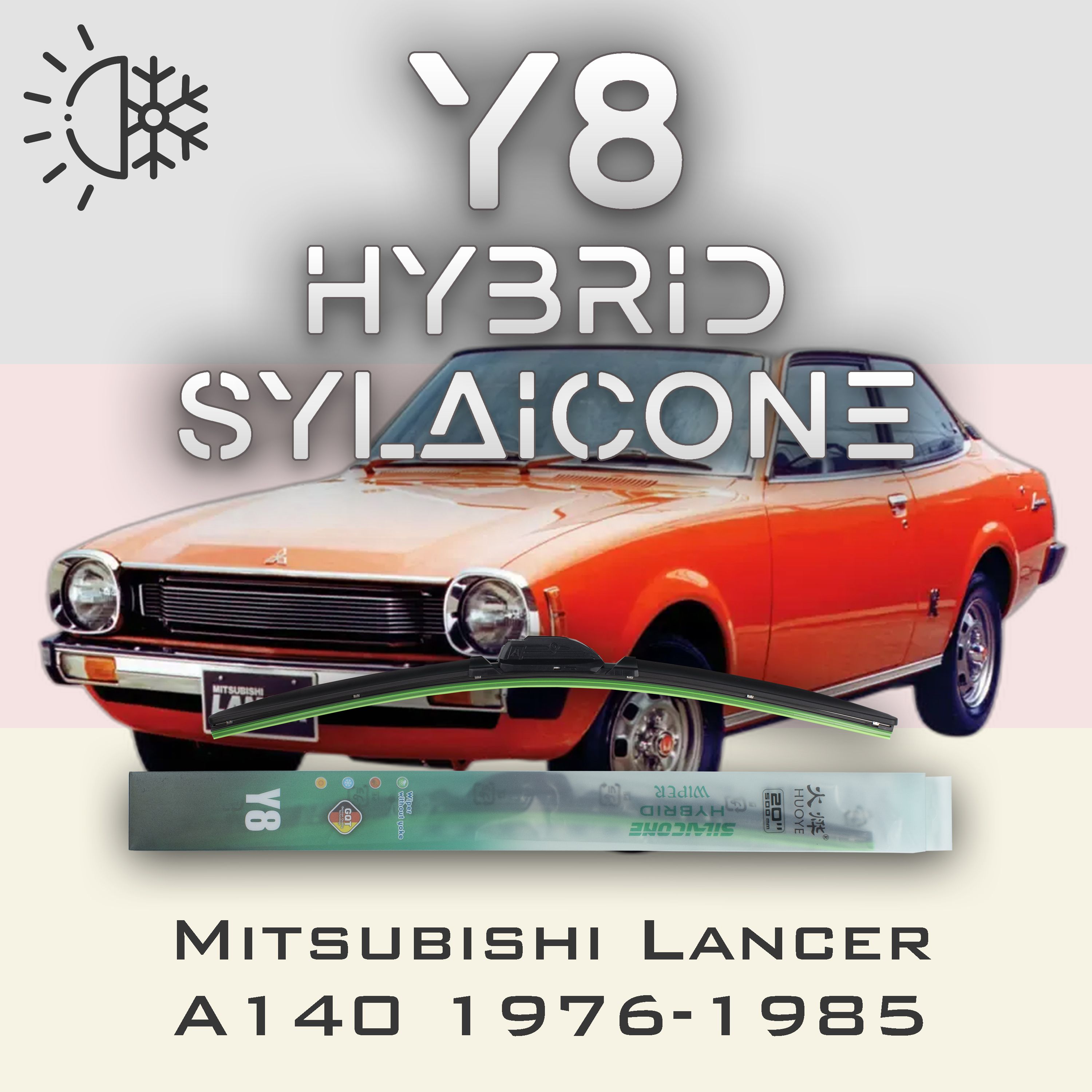 

Комплект щеток стеклоочистителя HUOYE Y8-Mitsubishi Lancer A140 1976-1985, Y8