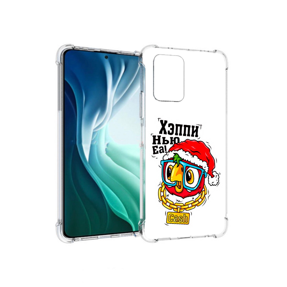 

Чехол MyPads Tocco для Xiaomi Redmi Note 10 Pro 5G Хэппи нью еа (PT162244.283.196), Прозрачный, Tocco