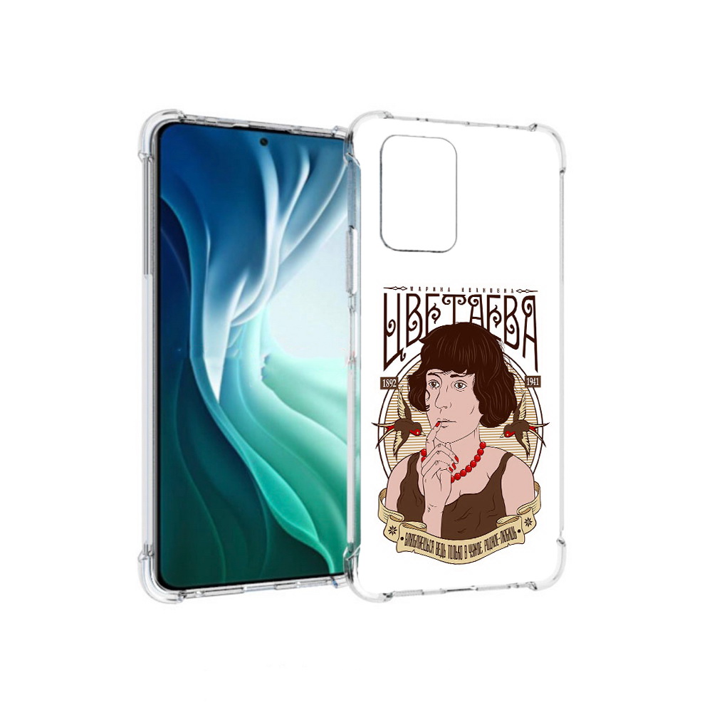 Чехол MyPads Tocco для Xiaomi Redmi Note 10 Pro 5G Цветаева (PT162244.283.197)