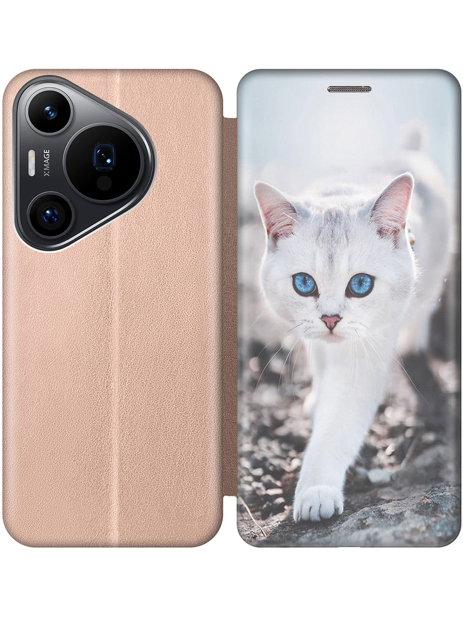 

Чехол-книжка на Huawei Pura 70 Pro / 70 Pro+ с принтом "Голубоглазый кот" золотой, 782625212