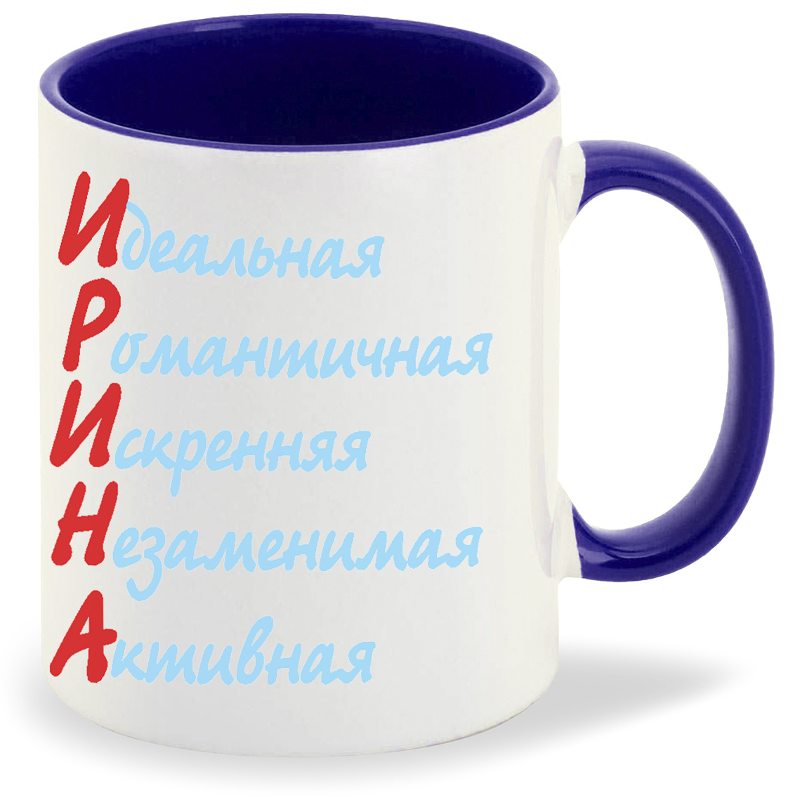 

Кружка CoolPodarok Ирина, Ирина