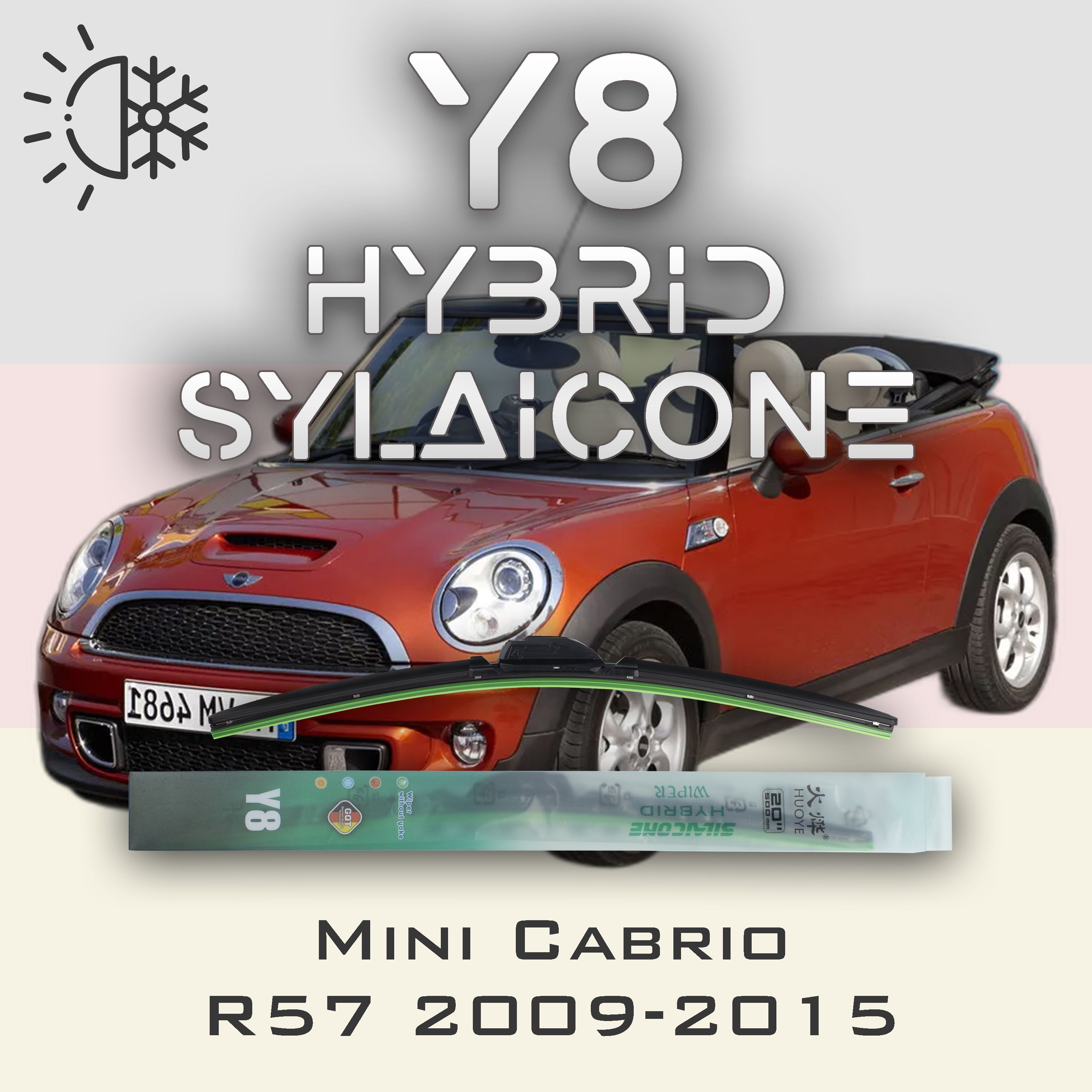 

Комплект щеток стеклоочистителя HUOYE Y8-Mini Cabrio R57 2009-2015, Y8