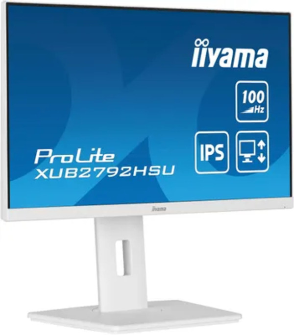 27" Монитор iiyama ProLite XU27 100Hz 1920x1080 IPS белый