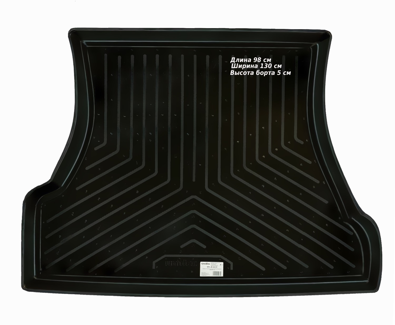 

Коврик в багажник Ford Mondeo SD седан (2000-2007) (NPL) пластик, Ford Mondeo SD седан (2000-2007) (NPL) пластик