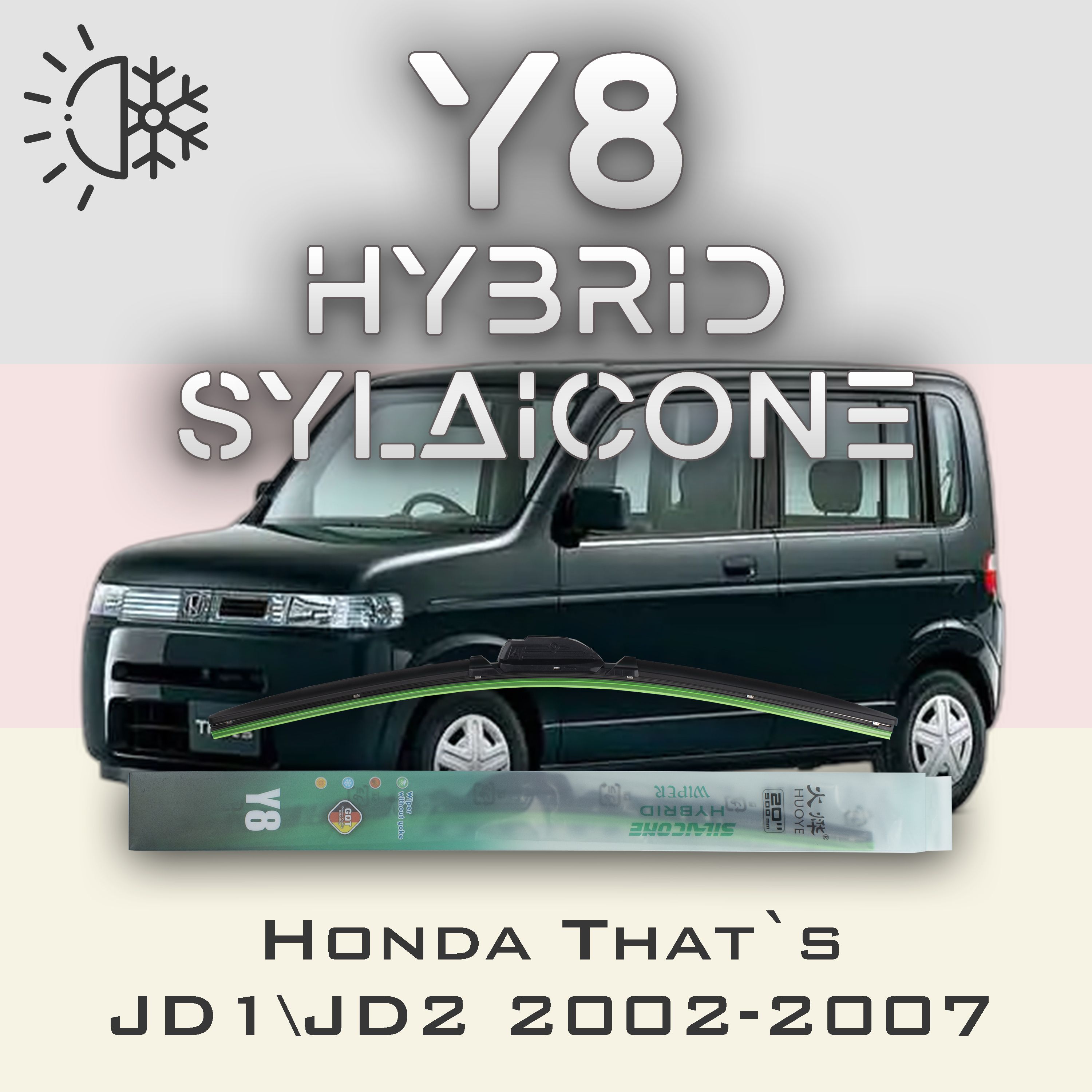 

Комплект щеток стеклоочистителя HUOYE Y8-Honda Thats JD1\JD2 2002-2007, Y8