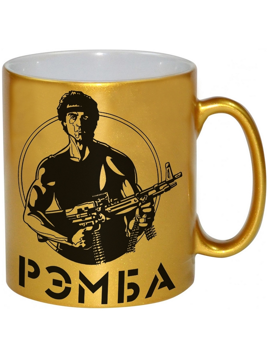 фото Кружка drabs рэмба