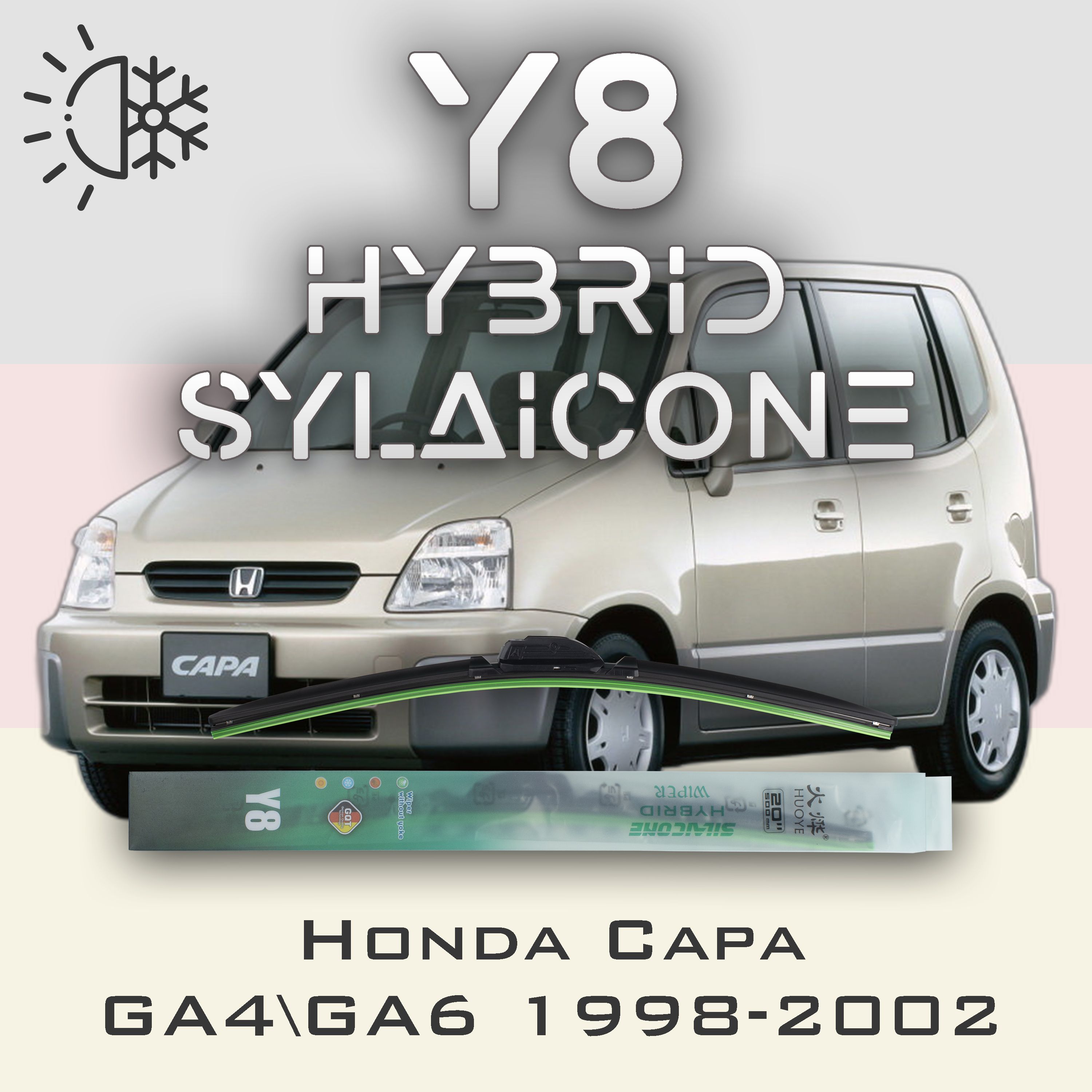 

Комплект щеток стеклоочистителя HUOYE Y8-Honda Capa GA4|GA6 1998-2002, Y8