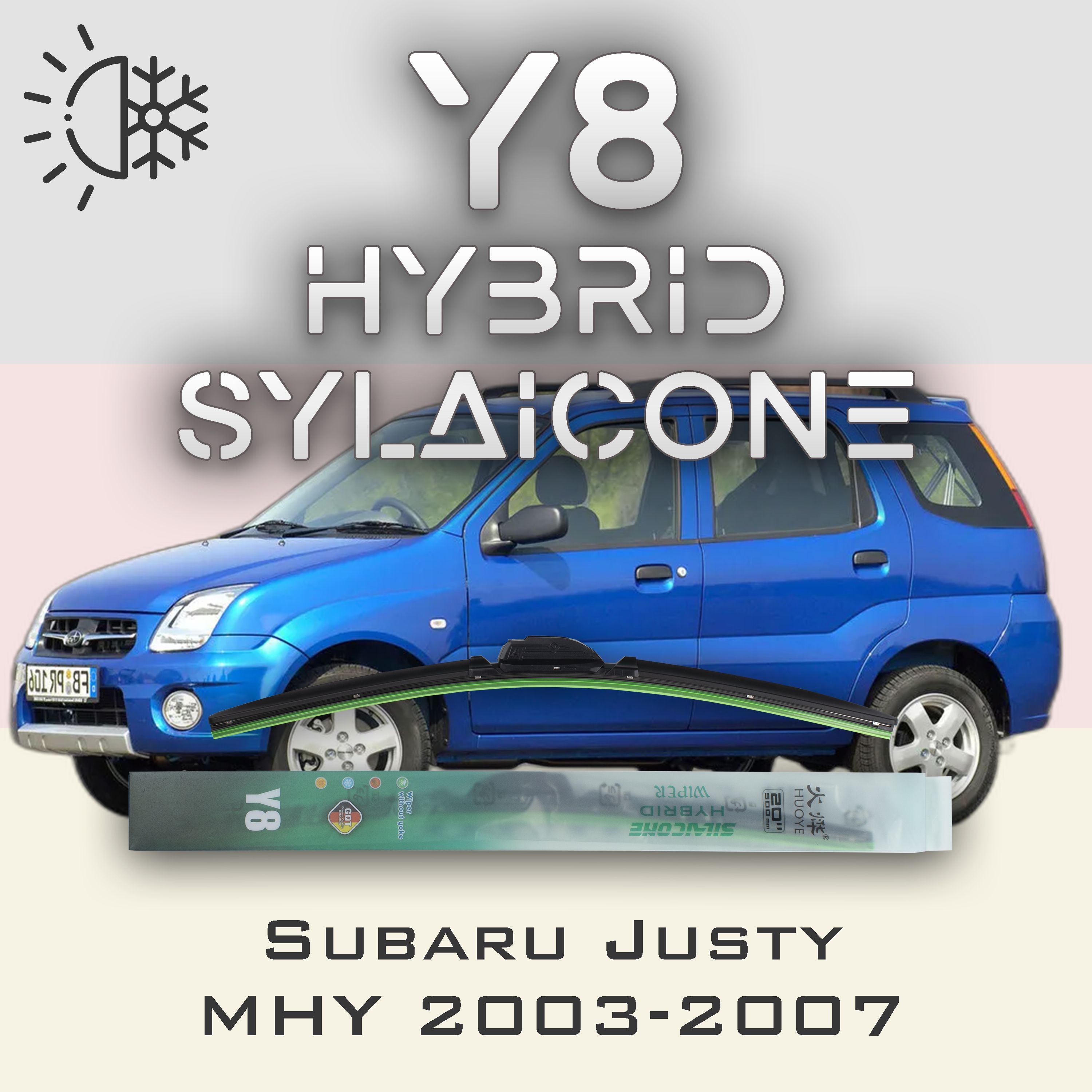 

Комплект щеток стеклоочистителя HUOYE Y8-Subaru Justy MHY 2003-2007, Y8