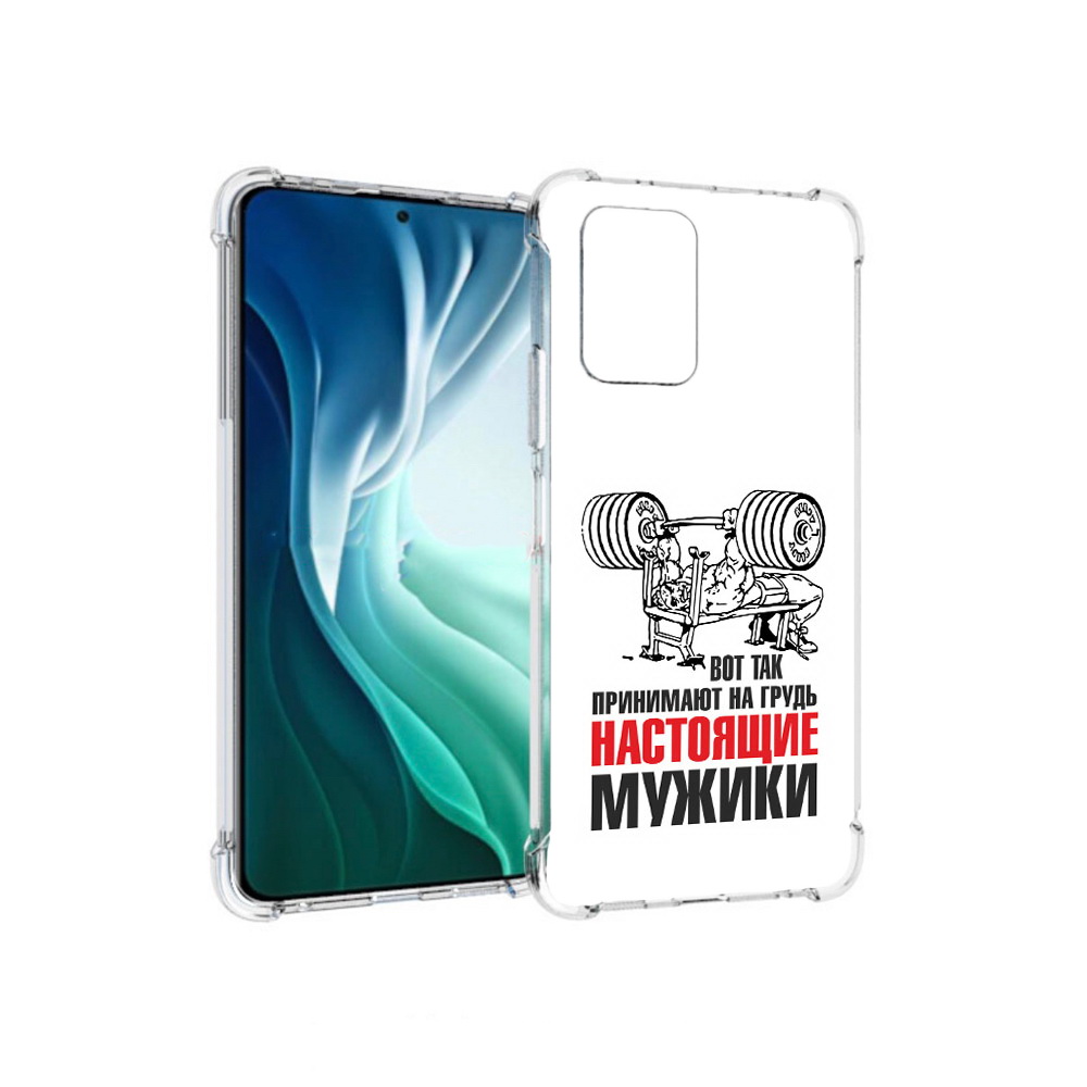 Чехол MyPads Tocco для Xiaomi Redmi Note 10 Pro 5G бодибилдинг для мужиков