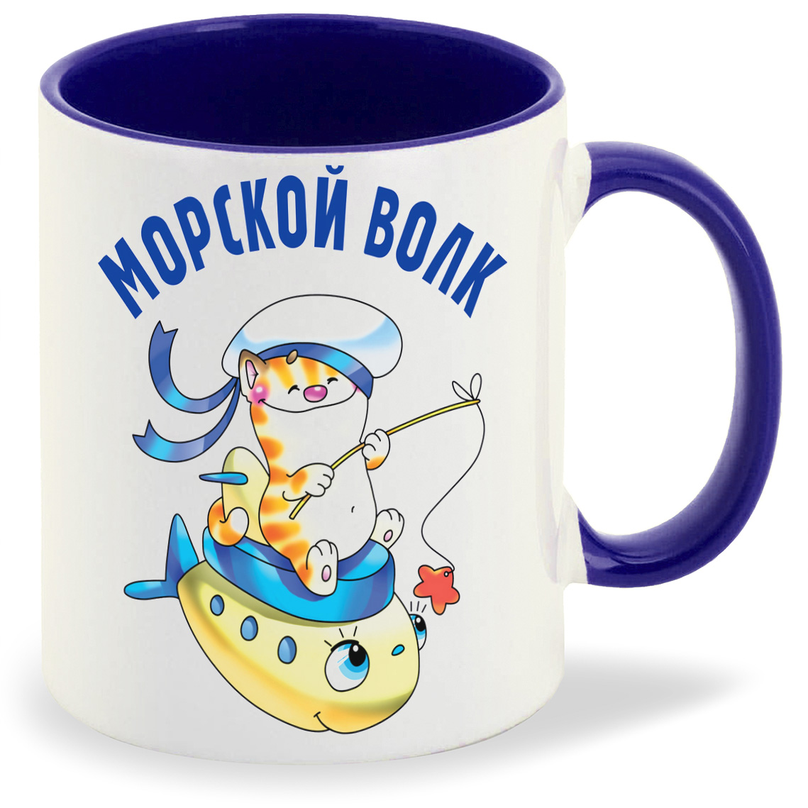 

Кружка CoolPodarok Морской волк 23 февраля, Морской волк 23 февраля