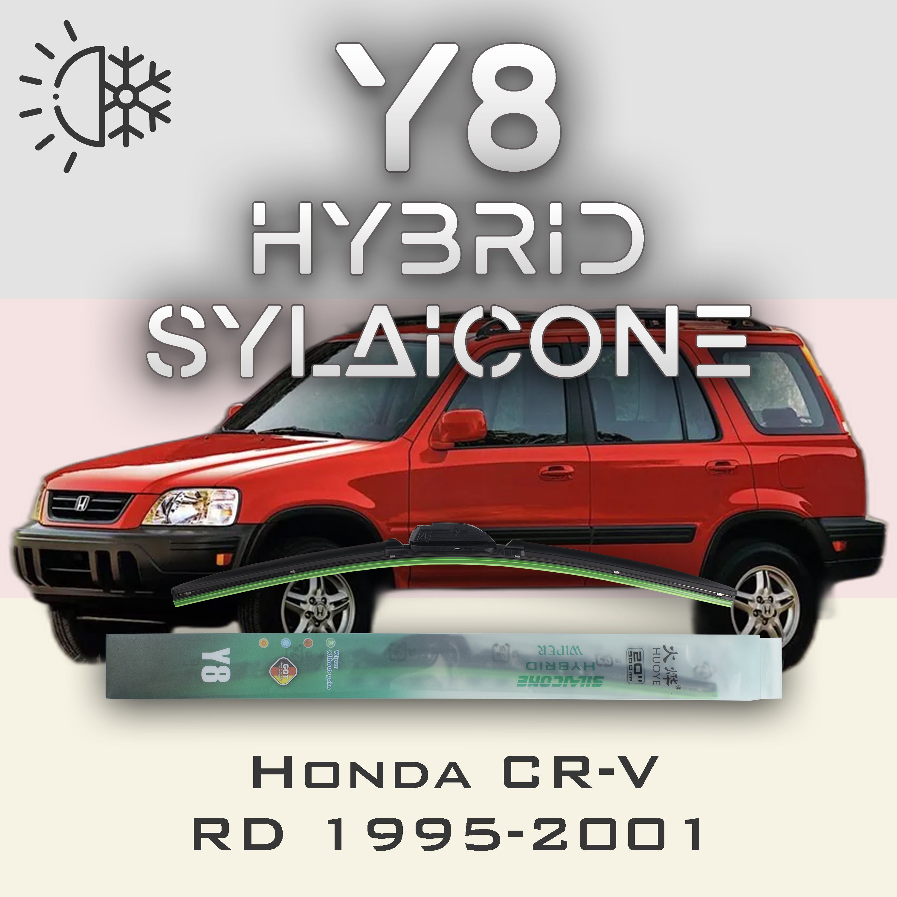

Комплект щеток стеклоочистителя HUOYE Y8-Honda CR-V RD 1995-2001, Y8