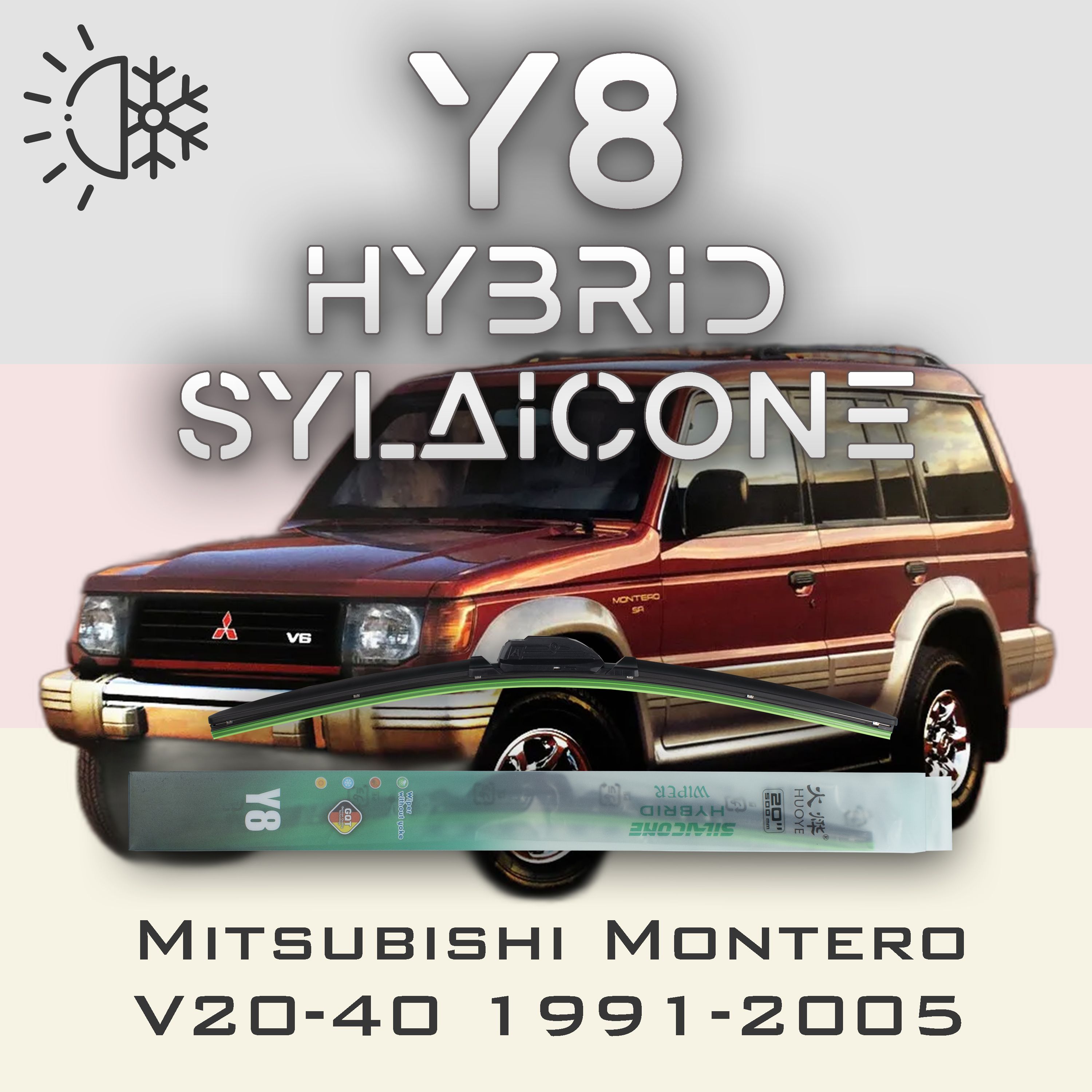 

Комплект щеток стеклоочистителя HUOYE Y8-Mitsubishi Montero V20\V30\V40 1991-2005, Y8