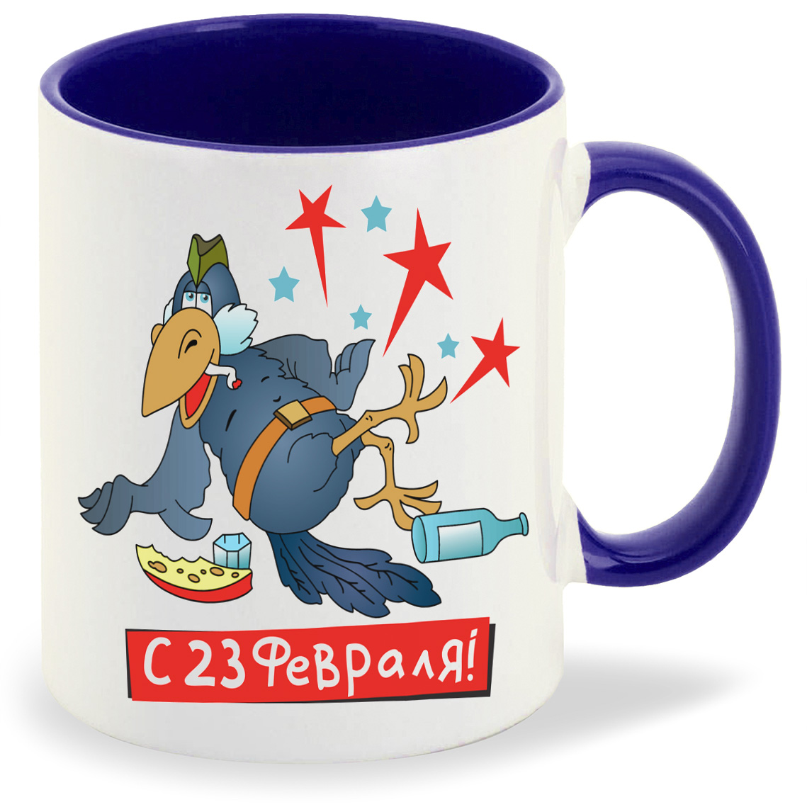 

Кружка CoolPodarok с 23 февраля, с 23 февраля