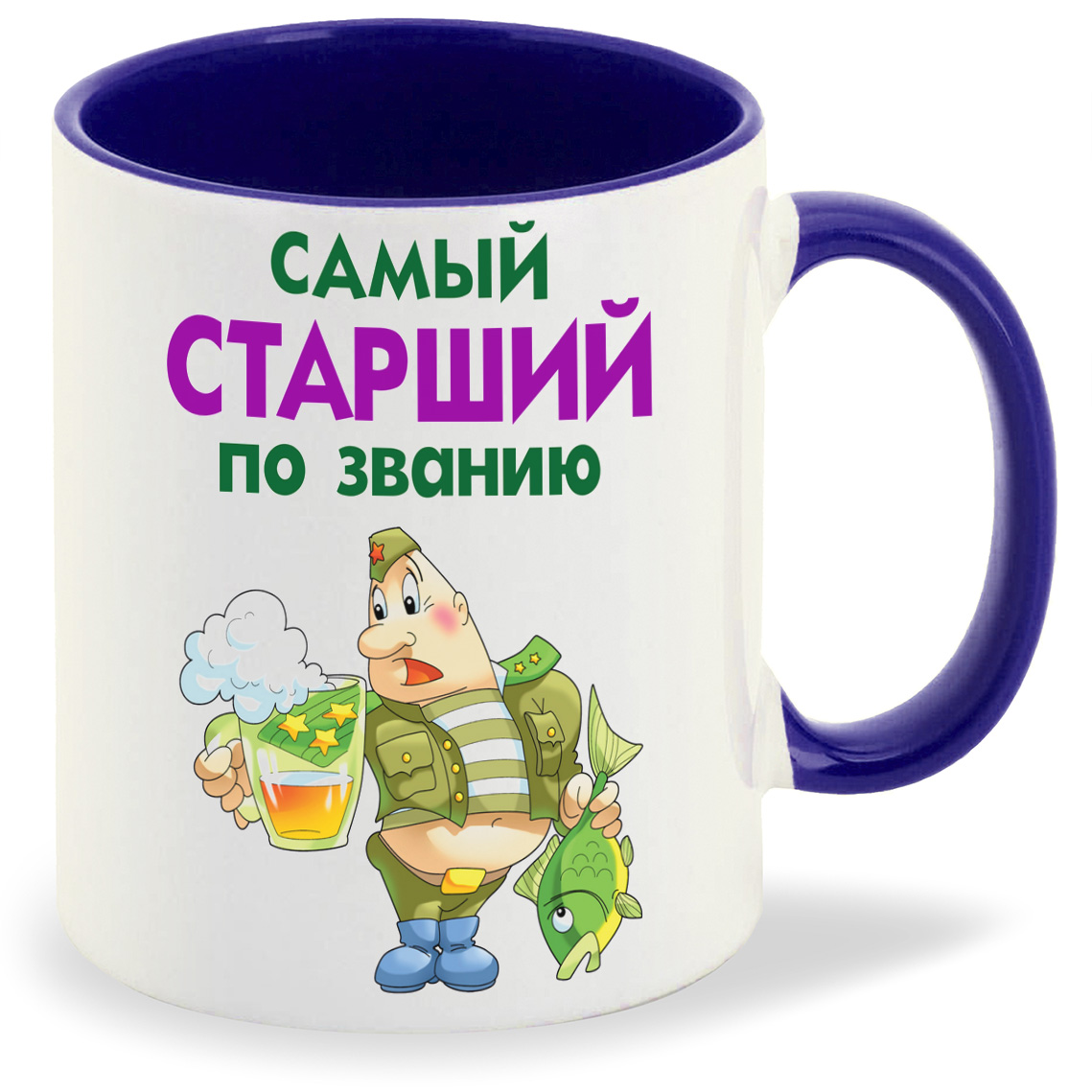 

Кружка CoolPodarok Самый лучший по званию, Самый лучший по званию
