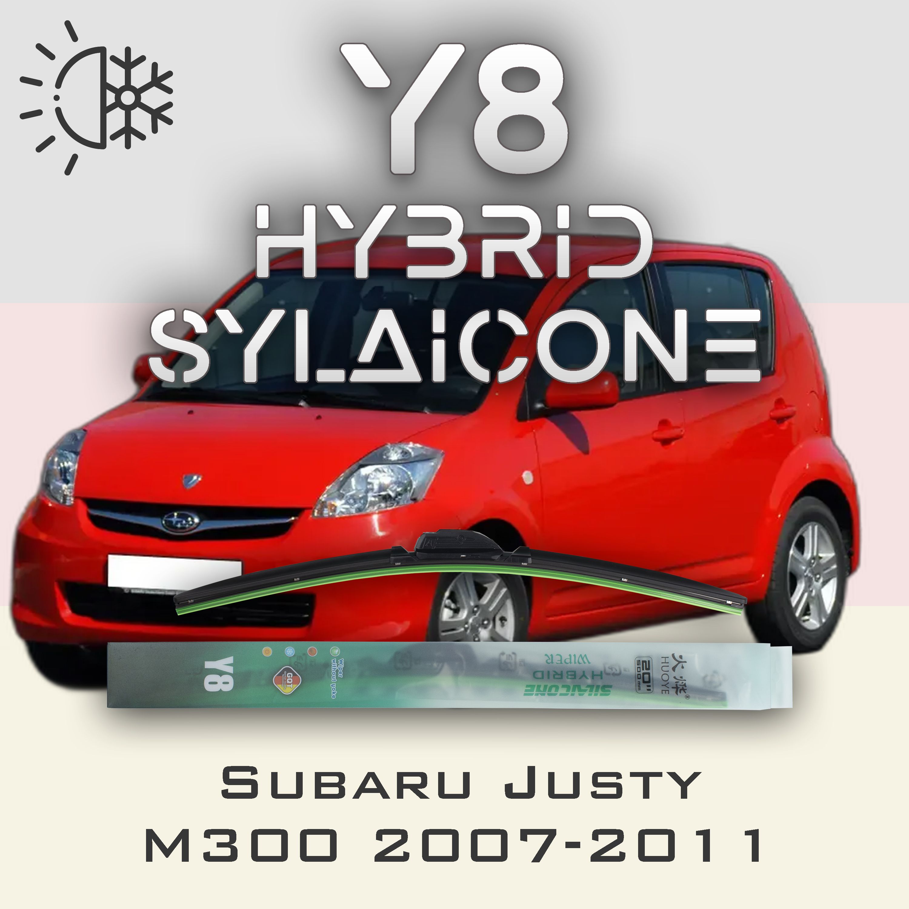 

Комплект щеток стеклоочистителя HUOYE Y8-Subaru Justy M300 2007-2011, Y8