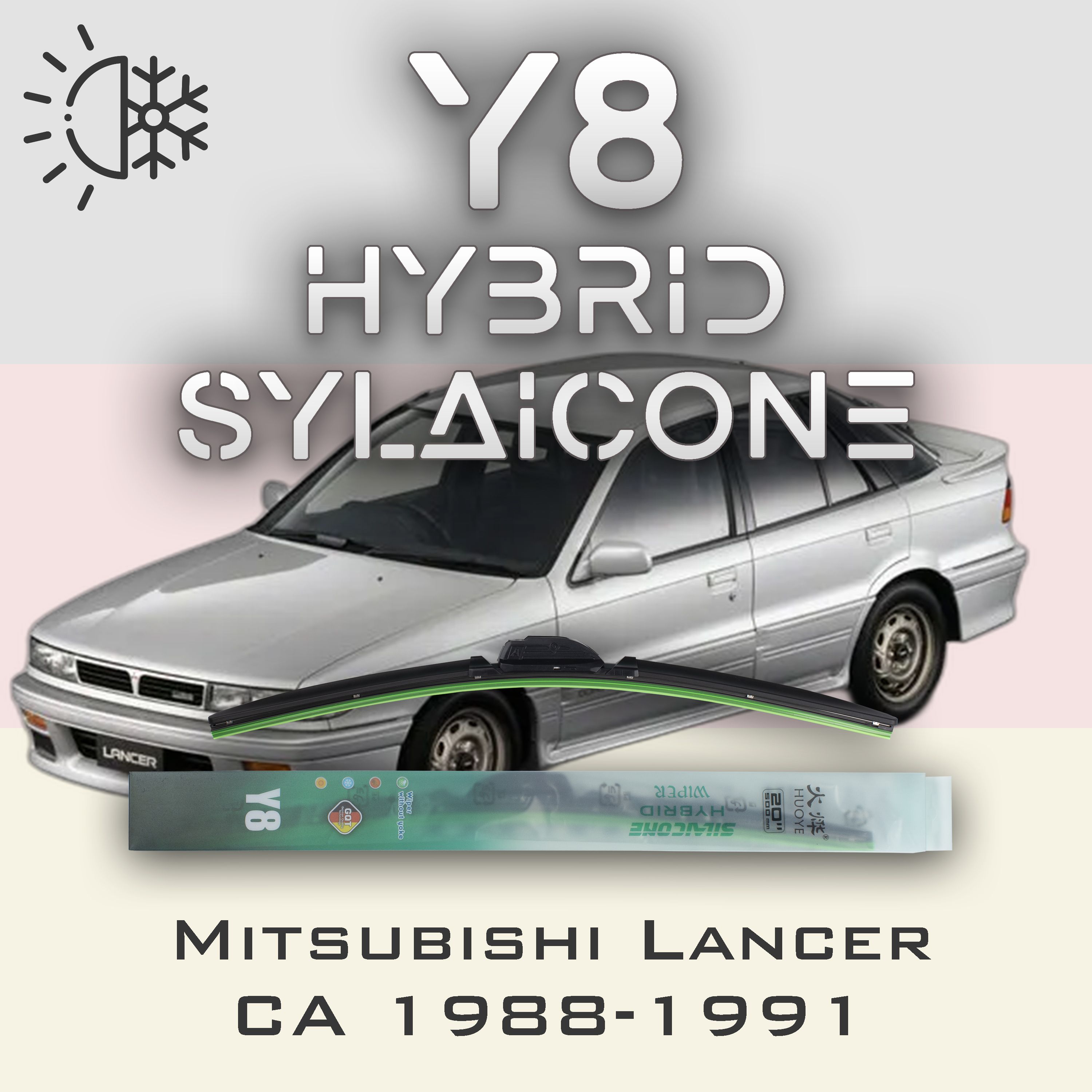 

Комплект щеток стеклоочистителя HUOYE Y8-Mitsubishi Lancer CA 1988-1991, Y8