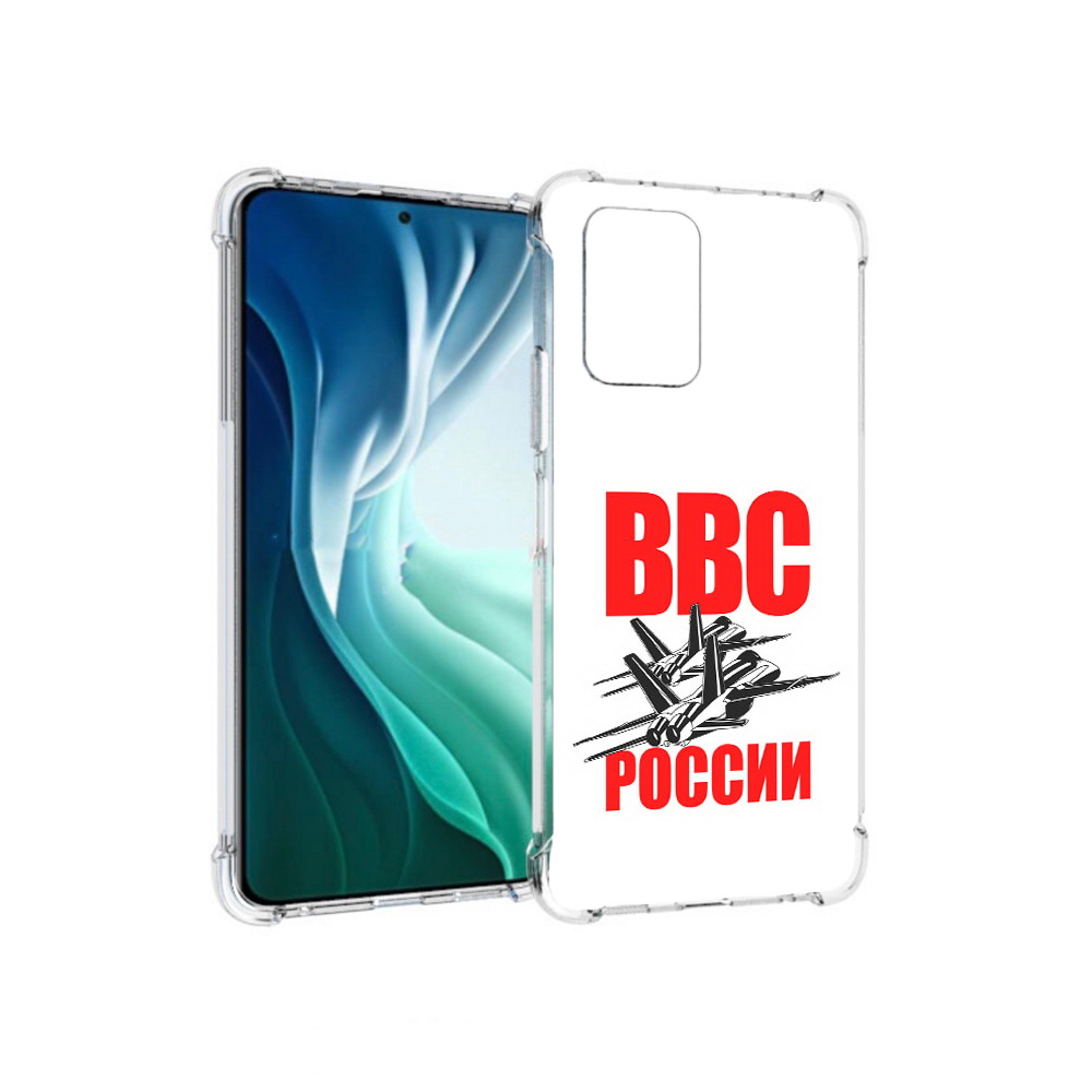 

Чехол MyPads Tocco для Xiaomi Redmi Note 10 Pro 5G ввс (PT162244.283.257), Прозрачный, Tocco