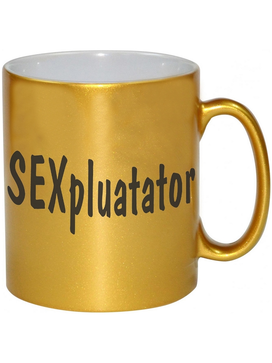 фото Кружка drabs sexpluatator