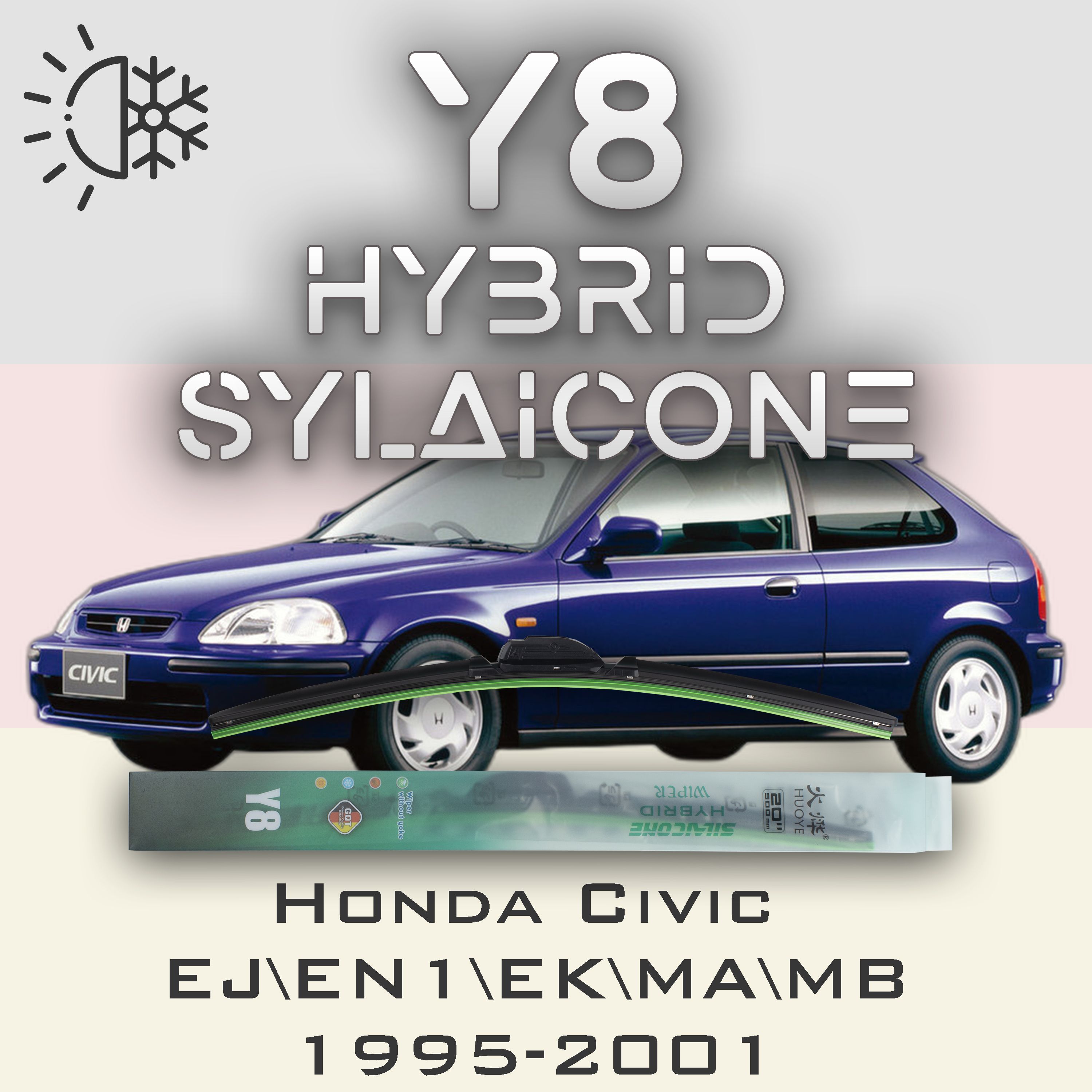 

Комплект щеток стеклоочистителя HUOYE Y8-Honda Civic EJ\EN1\EK\MA\MB 1995-2001, Y8