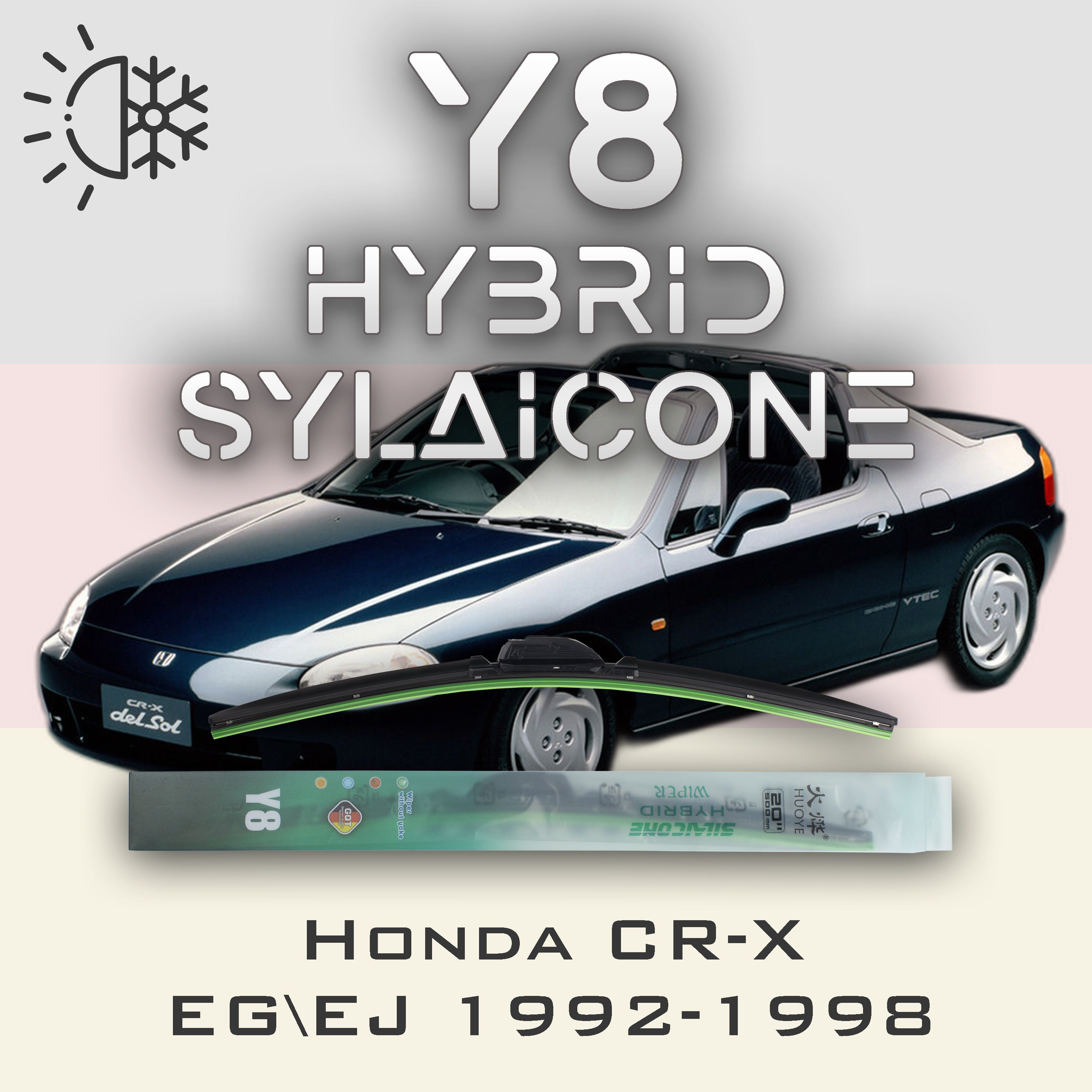 

Комплект щеток стеклоочистителя HUOYE Y8-Honda CR-X 2 пок. 1992-1998, Y8