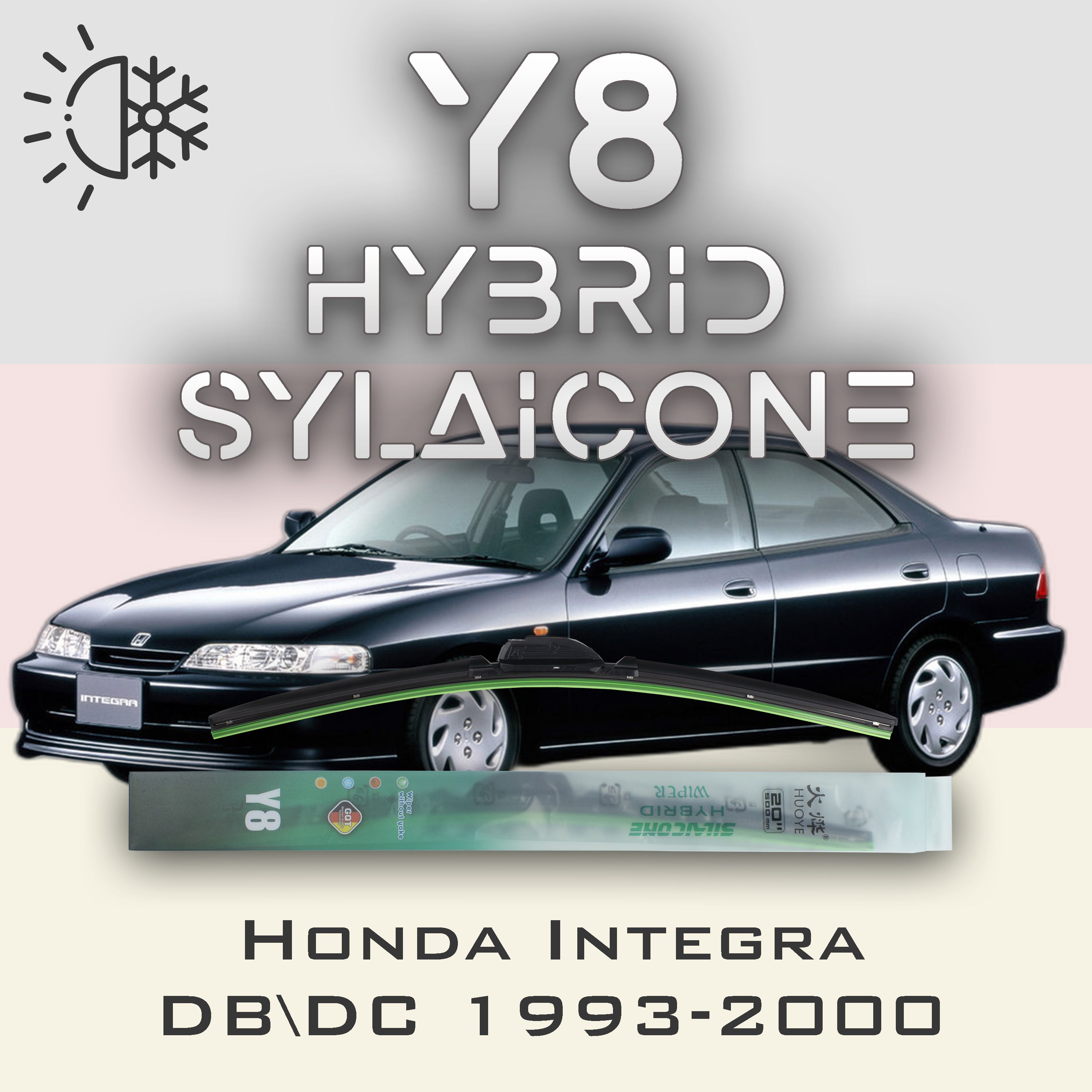 

Комплект щеток стеклоочистителя HUOYE Y8-Honda Integra DB\DC 1993-2000, Y8