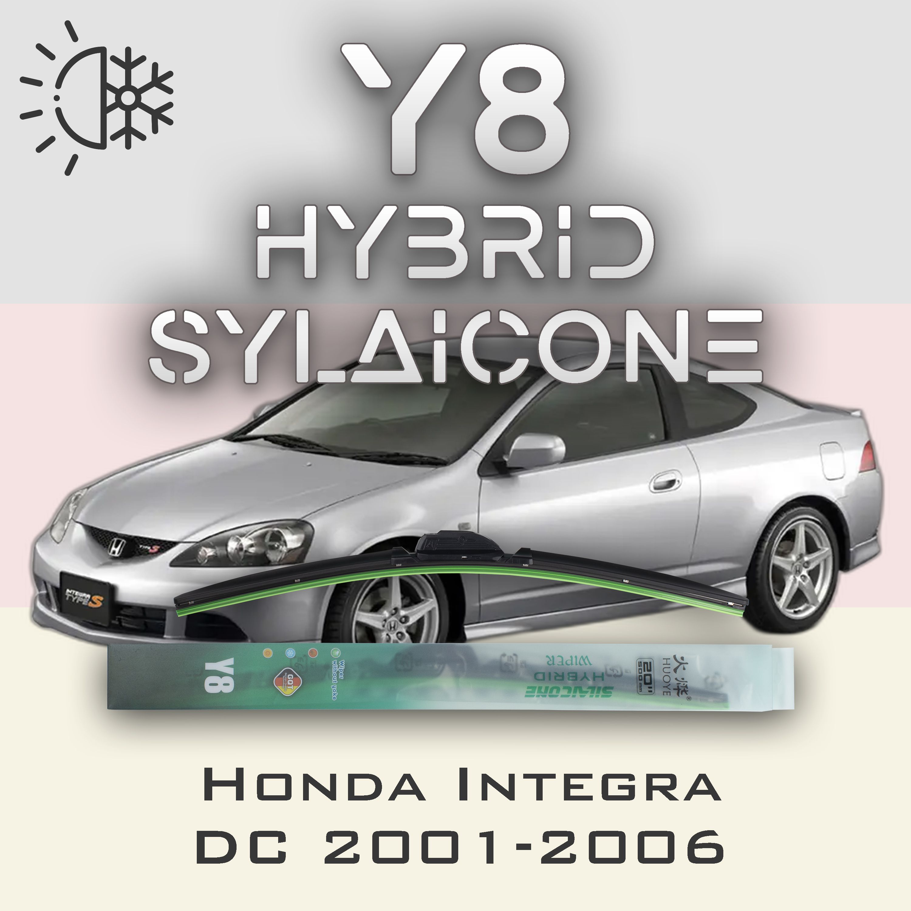 

Комплект щеток стеклоочистителя HUOYE Y8-Honda Integra DC 2001-2006, Y8