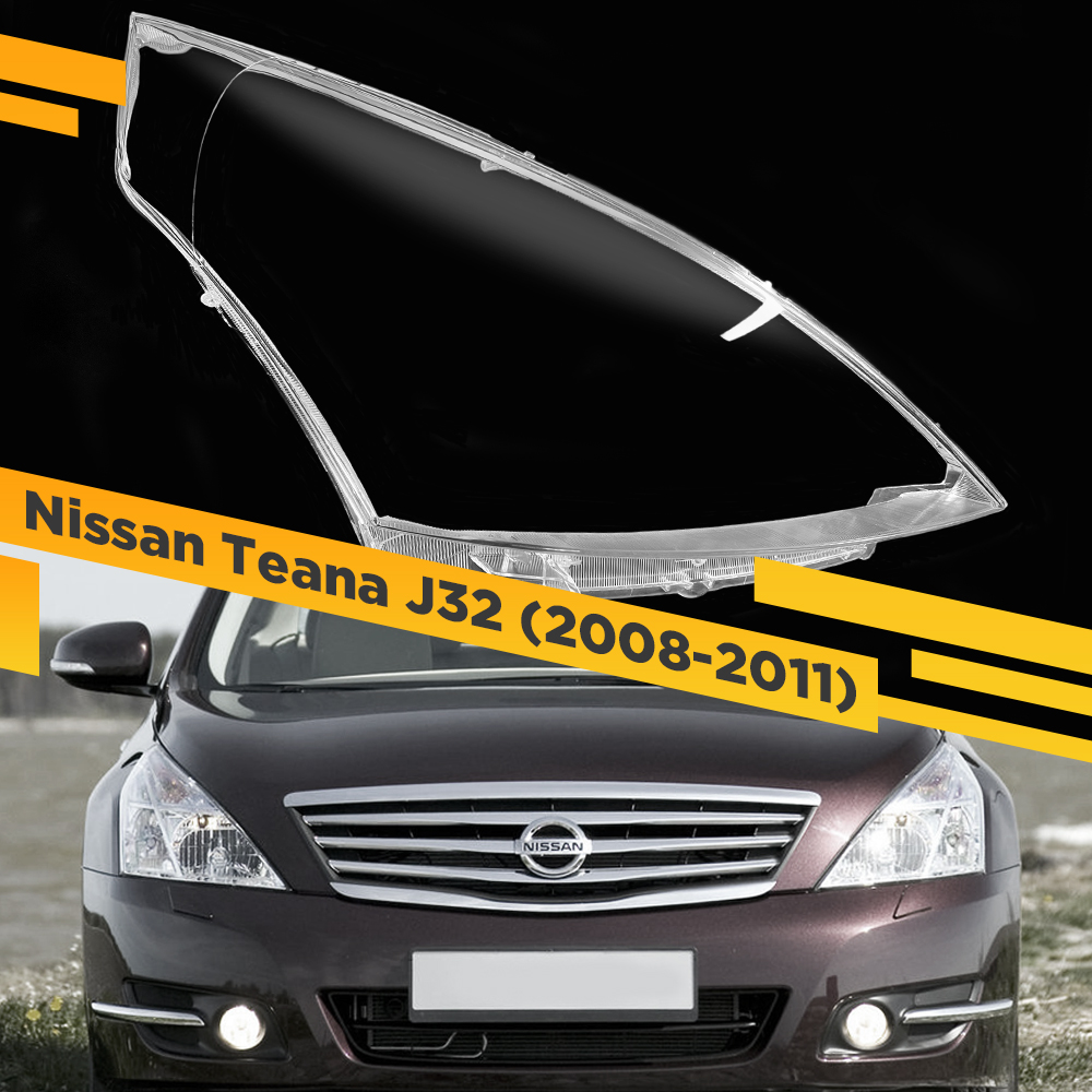 

Стекло для фары Nissan Teana J32 (2008-2011) Правое VDF ALTIMA-08R, J32