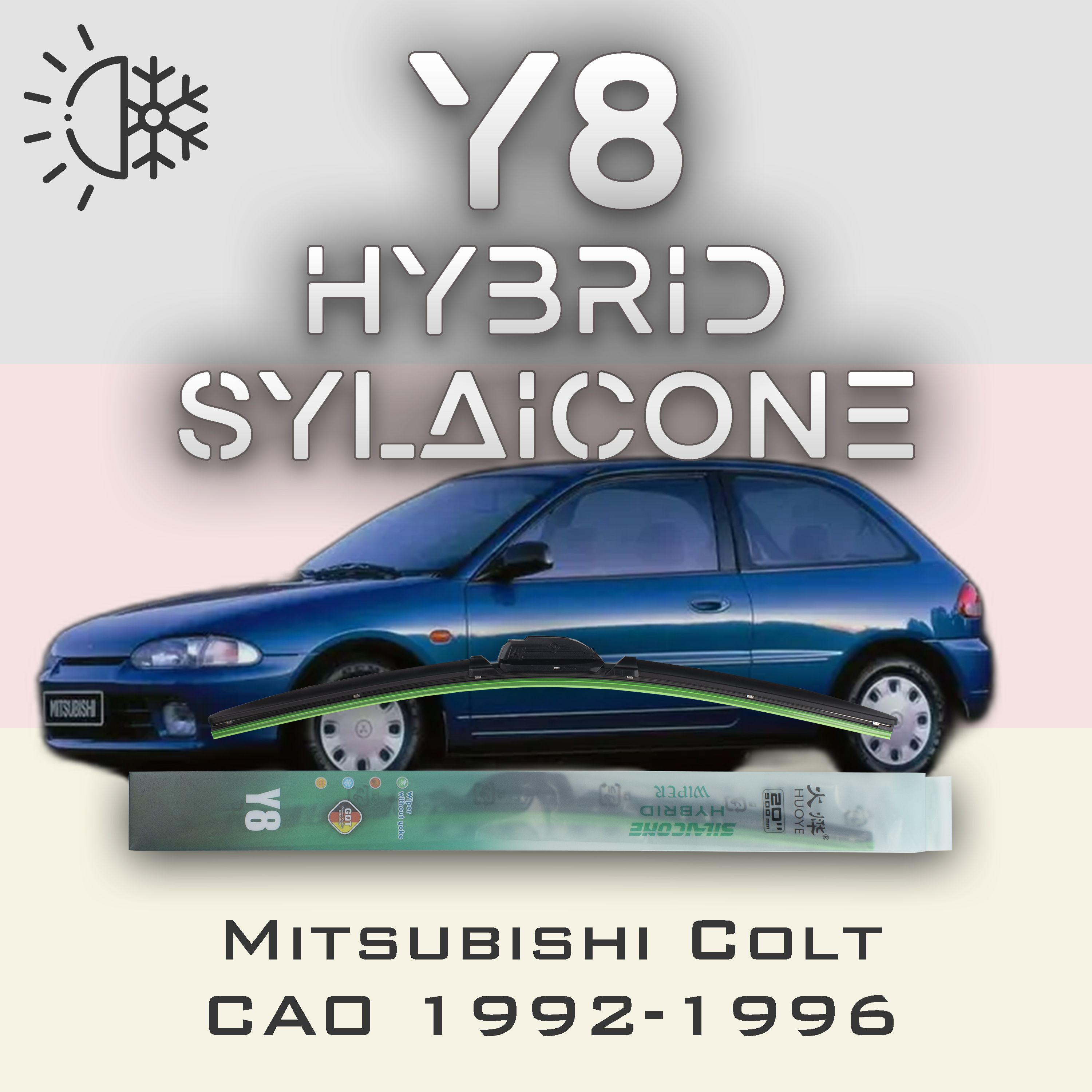 

Комплект щеток стеклоочистителя HUOYE Y8-Mitsubishi Colt CA0 1992-1996, Y8