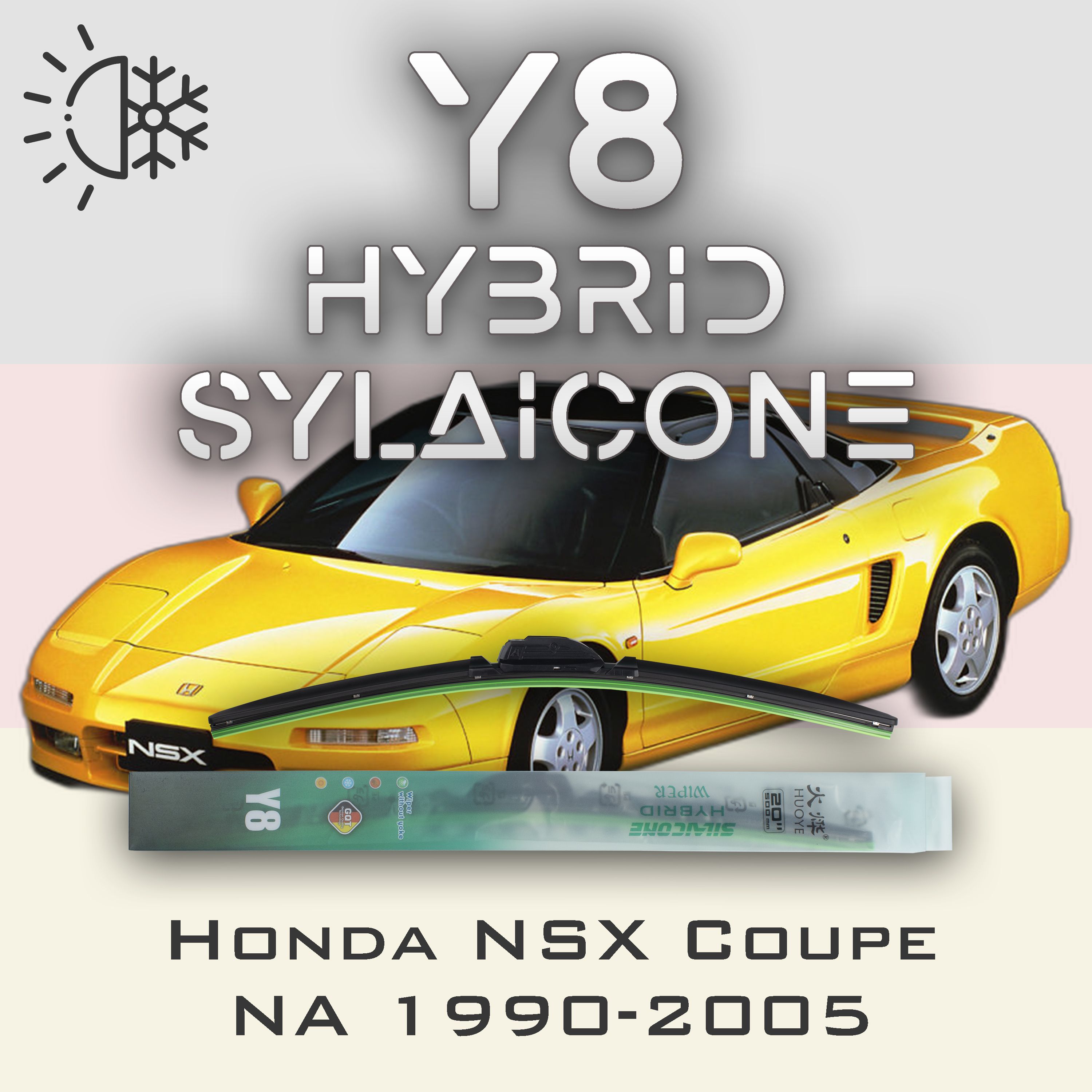 

Комплект щеток стеклоочистителя HUOYE Y8-Honda NSX Coupe NA 1990-2005, Y8