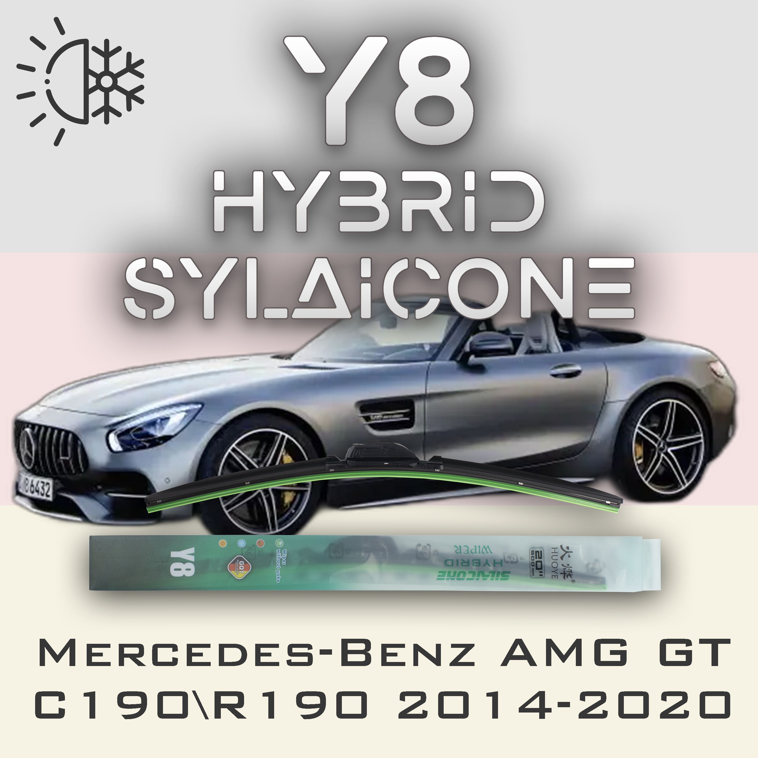 Mercedes SLS AMG 2020