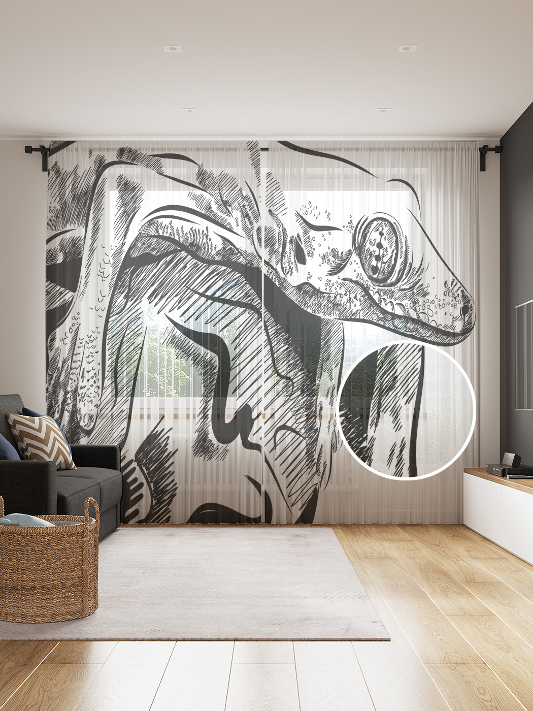 

Фототюль JoyArty "Ящерка", 145x265см (2 полотна со шторной лентой + 50 крючков), Ящерка