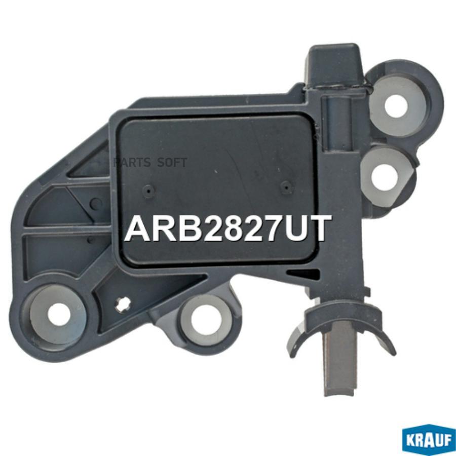 

Регулятор Генератора Krauf ARB2827UT