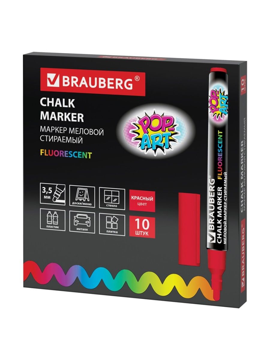 

10 шт Маркер меловой красный Brauberg