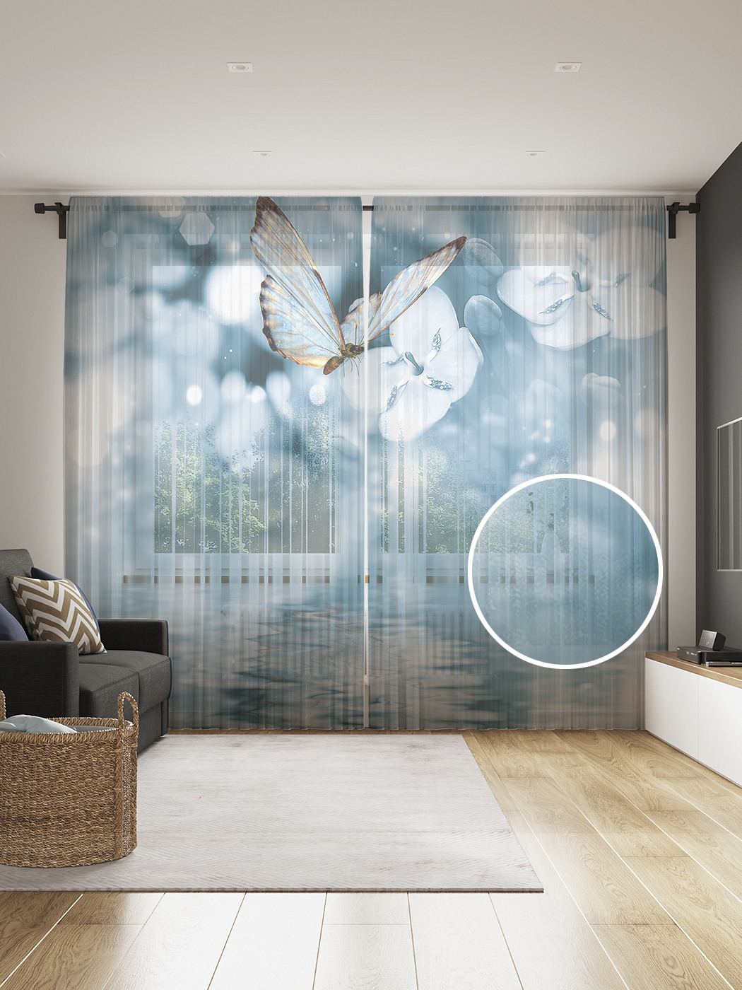 

Фототюль JoyArty "Бабочка над водой", 145x265см (2 полотна со шторной лентой + 50 крючков), Бабочка над водой