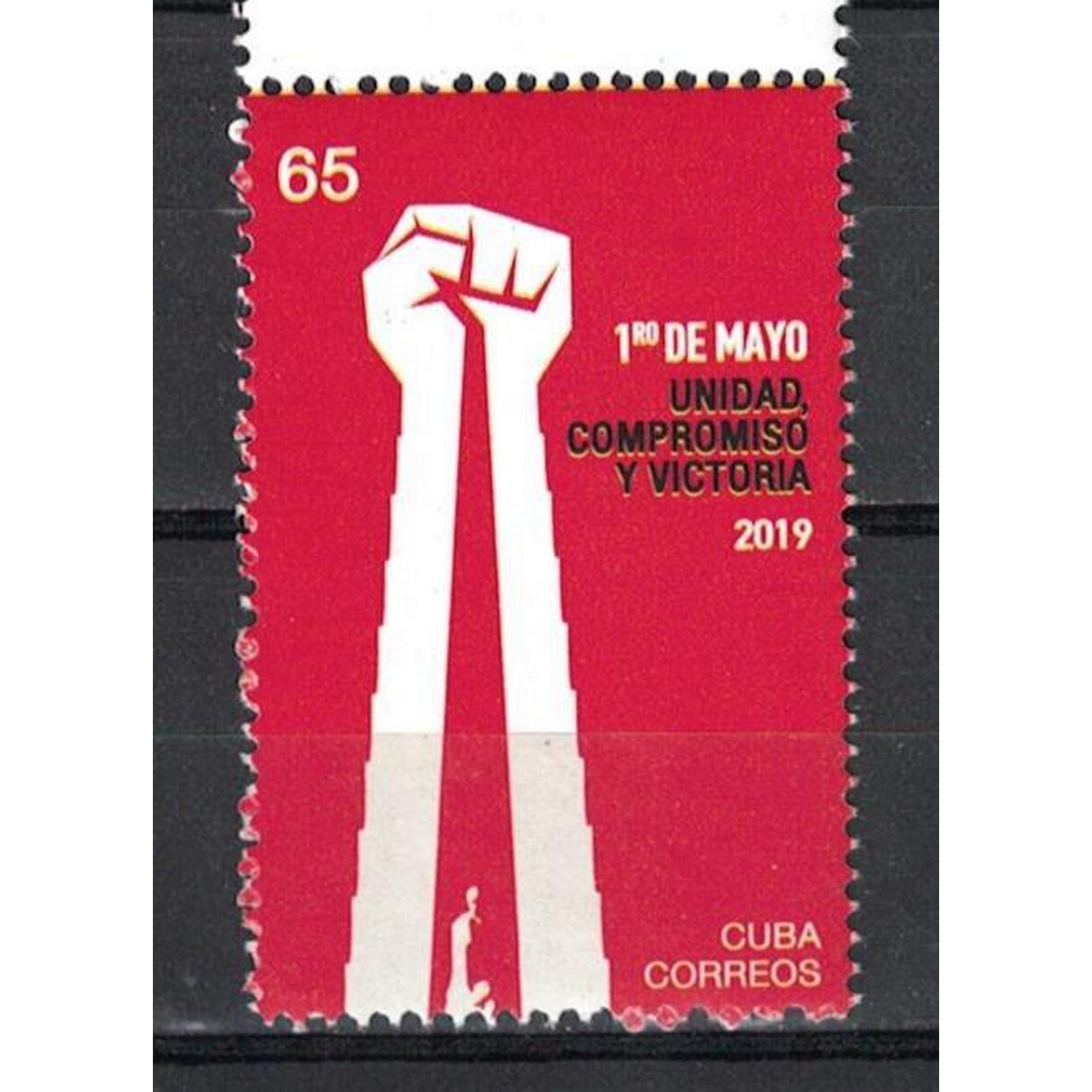 

Почтовые марки Куба Праздник 1 мая 2019 Праздники