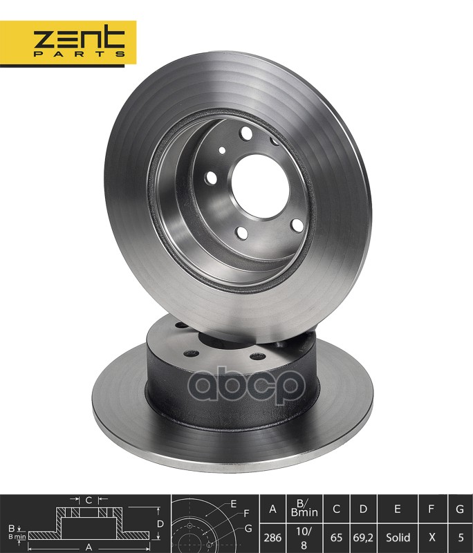 

Z06077_диск тормозной задний!\ Opel Vectra, Saab 900 1.6-1.7TD 99>