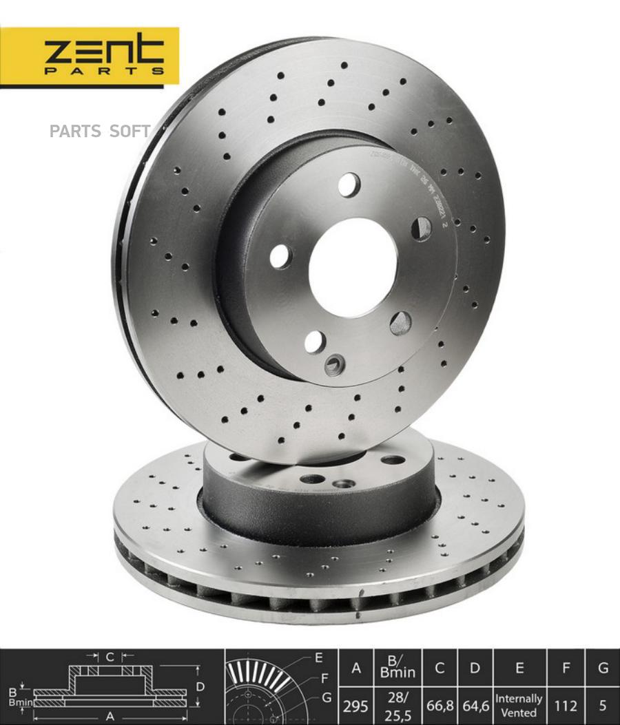 

Z06086_диск тормозной передний!\ MB W204/S204/A207/C207 2.0-3.0/2.0-2.5CDi 07>
