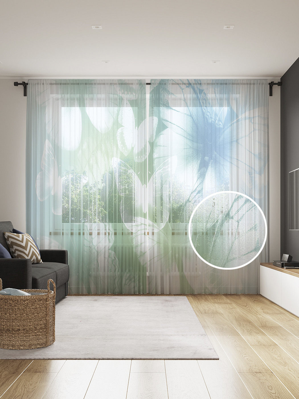 

Фототюль JoyArty "Воздушные бабочки", 145x265см (2 полотна со шторной лентой + 50 крючков), Воздушные бабочки