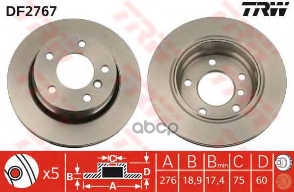 

DF2767 диск тормозной задний BMW E36/E46 1.6-2.0D M47/M50/M52 98>